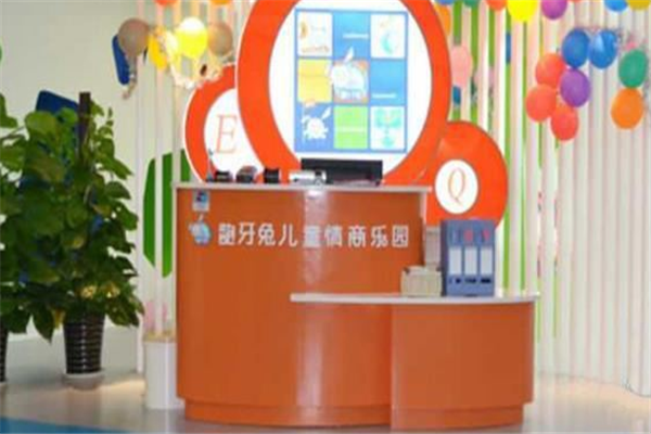 龅牙兔加盟