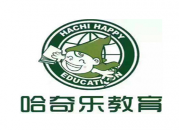 哈奇乐托育早教
