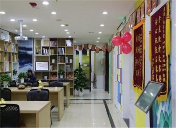 起凤书院