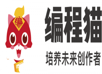 编程猫少儿编程
