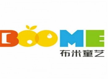 布米童艺