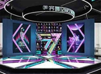 齐舞空间教育