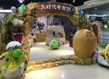 大时代考古儿童乐园