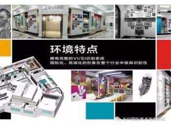 圆兮硬笔书法