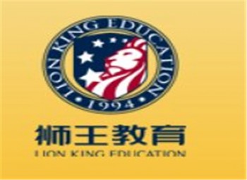 狮王少儿英语