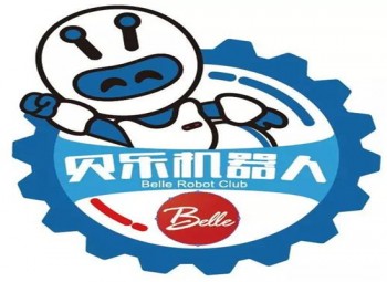 贝乐机器人教育