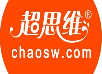 超思维网校