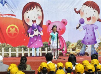 神童少儿口才培训