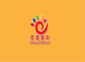 华夏童年早教
