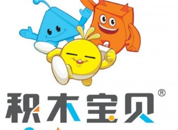 积木宝贝国际早教