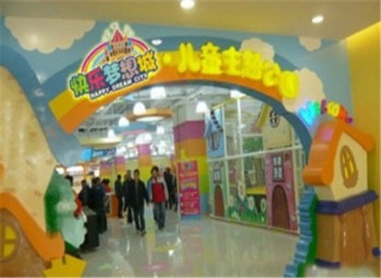 快乐梦想城婴儿游泳馆