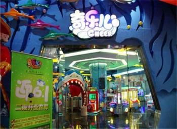 奇乐儿儿童主题公园