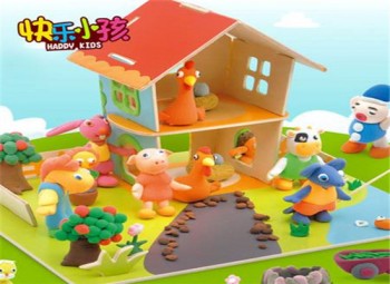 快乐小孩儿童欢乐园