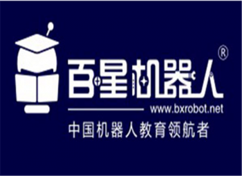 百星机器人教育