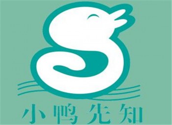 小鸭先知婴幼儿游泳馆