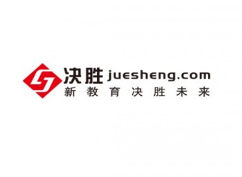 决胜教育网