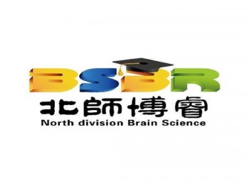 北师博睿