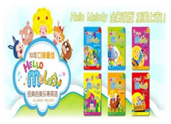 上海双美幼教