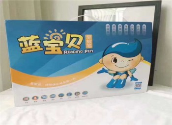 蓝宝贝早教机