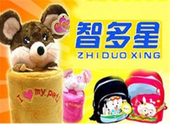 智多星学生用品