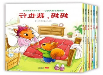 欧贝儿启蒙亲子教育