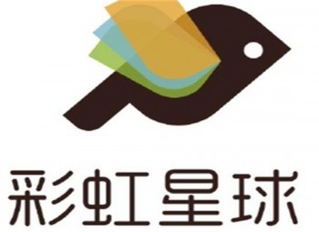 彩虹星球儿童教育中心