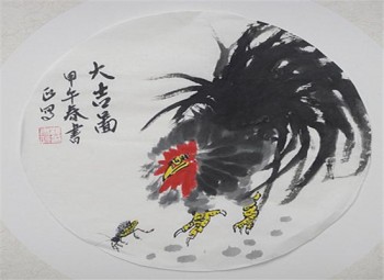 阁香斋画社