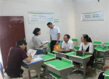 倍凡教育集团托管职业学校