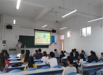 中国名师新干线一卡通