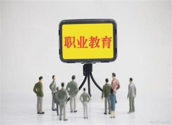美沃文化