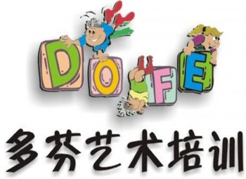 多芬艺术
