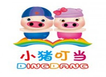 小猪叮当玩具书
