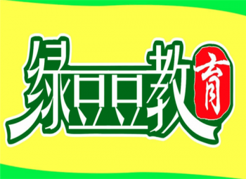 绿豆豆教育