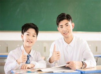 奋进家教网