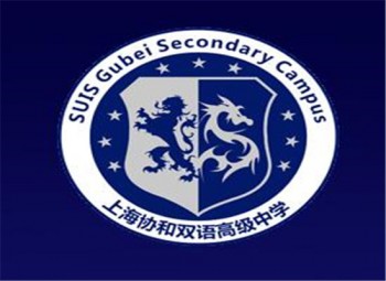 协和国际部