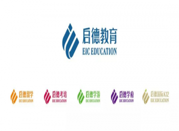 启德雅思托福
