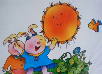 太阳孕婴教育