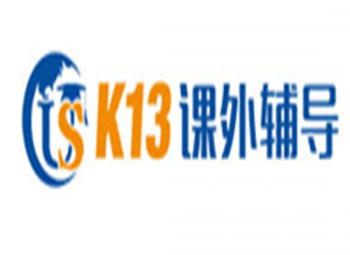 USk13课外教育