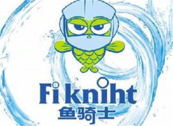 鱼骑士游泳馆