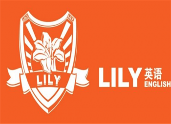 lily少儿英语