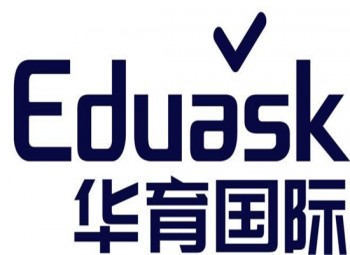 华育国际教育