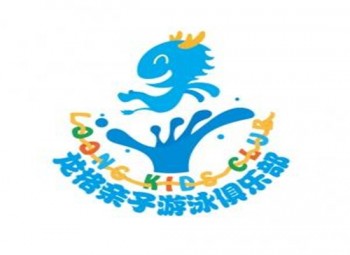 龙格亲子游泳馆