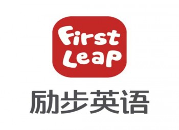 励步少儿英语