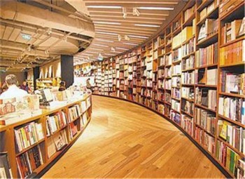 国民教育书店