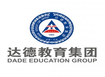 达德培训