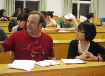 语伴教育