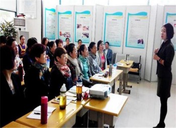 新潮职业培训学校
