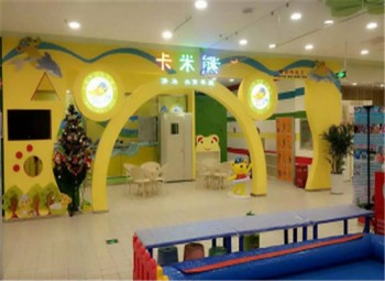 卡米熊婴儿游泳馆
