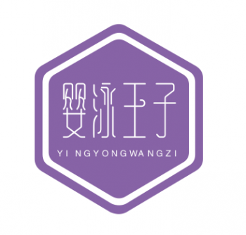 婴泳王子游泳馆