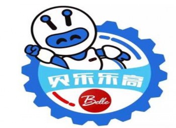贝乐乐高机器人培训